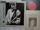 RARE UNPLAYED MINT SNOWY WHITE WHITE FLAMES JAPAN 1983 LP OBI INSERT pink floyd