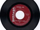 RARE NORTHERN SOUL 45 RPM RECORD  THE KNIGHT BROS.CHECKER 1107