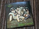 Celtic Frost - Emperors Return N 0024 1985 ORIGINAL USED ONLY ONCE