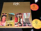 IRAK 10. Munir Bashir, Iraki Ensemble for.../ rare German DLP 1978 A-3745/46