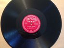 Imperial 78 RPM Lil Son Jackson - 5165 - Upstairs Boogie - Rare R&B - E