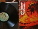 STOOGES (Iggy Pop) 
