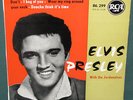 Elvis Presley Don't 86.299 Medium EP France NM French