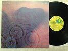 Pink Floyd – Meddle Vinyl LP Rare 1st Press - 1971 Harvest Gatefold Near Mint NM