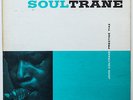 JOHN COLTRANE SOULTRANE VERY RARE DENMARK ORIG’58 LP PRESTIGE METRONOME RVG
