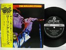 ROLLING STONES Tell Me Paint It Black JAPAN 7