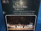 @SLS 795 * TCHAIKOVSKY: SWAN LAKE - COMPLETE BALLET* ROZHDESTVENSKY* 3 LP* NM