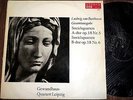  Suske Qtet VERY RARE 1ED LP ETERNA BLACK SILV NM Qtet Str 5/6 Beethoven