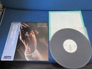 Iggy Pop New Values Japan Promo White Label Vinyl LP with OBI Stooges