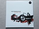 MOTORPSYCHO 