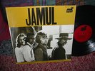 LP PSYCH PROG BLUES . JAMUL  1970 US . LIZARD RECORDS .ORIGINAL PRESS LP  M-