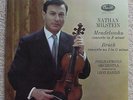 MENDELSSOHN &  BRUCH CONCERTOS  MILSTEIN EX COND + STEREO