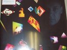 Brian Eno My Squelchy Life 2x12