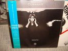 Clannad / Macalla, Japan LP, Low Sale