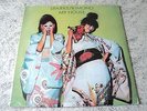 Vinyl LP SPARKS - KIMONO MY HOUSE STILL SEALED ORIGINAL ISLAND MINT