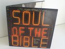 CANNONBALL ADDERLEY - THE SOUL OF THE BIBLE  - CAPITOL - US ORIGINAL- VINYL TOP