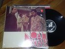 Noah Howard at Judson Hall-Dave Burrell-Sirone-IN SHRINK-ESP ORIGINAL-VG++