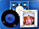 FRANCE GALL Poupee De Cire, Poupee De Son (Japanese FD-1037 EP wb2420