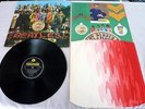 The Beatles, 1967 ORIGINAL STEREO SGT PEPPERS LONELY HEARTS CLUB BAND LP .