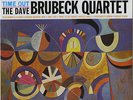 Dave Brubeck, Time Out 4LP 45rpm Test Pressing SS