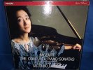 PHILIPS DIGITAL 422 115-1 *MITSUKO UCHIDA* MOZART: COMPLETE PIANO SONATAS* 7 LP