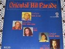 Oriental Hit Parade 2 RARE LEBANON VA LP LSN? Wadih Nasri Hoda Marouan Mahfouz