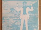 Eric Agyemang Halleliuah OG LP Ghanaian Apogee 70's? Afro Beat Deep African Funk