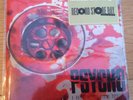 RSD RECORD STORE DAY 2015 Bernard Hermann 'Psycho' OST Ltd VINYL 7”
