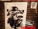 THE 101'ERS ELGIN AVENUE BREAKDOWN 2 LP 12