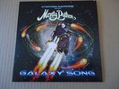 MONTY PYTHON - GALAXY - RSD 2015 7
