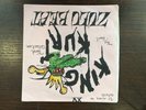 KING KURT ZULU BEAT 7