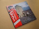 Who - Who's Next, Mint Japan LP Complete With Lyric Sheet + OBI
