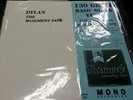 Bob Dylan MONO basement tapes record store day 2015