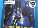 Record Store Day 2015 Shocking Blue Love Buzz / Boll Weevil 7