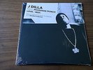 J Dilla ft Pharoahe Monch 7