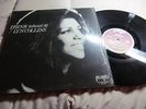 Lyn Collins Think (About It) PE-5602 LP