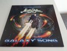 MONTY PYTHON - GALAXY SONG (Stephen Hawking) - 7'' VINYL - RECORD STORE DAY 2015