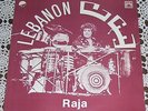 Raja Zahr RARE NM Monster LP Lebanon LSN? Arabic Beat Cosmic Groove DJ Loops