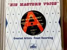 Morrissey - Our Frank - HMV 7-inch promo - The Smiths