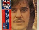 GARY WRIGHT  footprint  1980   LP Japan OBI  GXG-1023