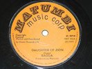 BAGGA - DAUGHTER OF ZION - 7