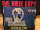 Dixie Cups Chapel Of Love LP RSD 2015 180 Gram Vinyl Limited Collector's Edition