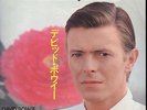 David Bowie - Crystal Japan - Japan Press