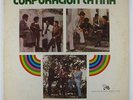 Orquesta Corporacion Latina - Nuestro Negocio: Salsa LP - Music Gem Puerto Rico