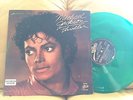 Michael Jackson MEXICAN 12