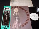 CREEDENCE CLEARWATER REVIVAL - MARDI GRAS Japan LP w/Obi : Promo White Label CCR
