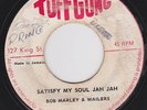 BOB MARLEY & WAILERS - SATISFY MY SOUL JAH JAH - TUFF GONG 7 [RARE ROOTS]