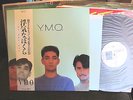 YMO YELLOW MAGIC ORCHESTRA '84 NM LP NAUGHTY BOYS import JAPAN w/obi Y.M.O. synt