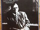 Shostakovich Plays the  Piano - 4 LP box Melodiya M10 39073