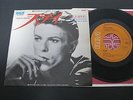 DAVID BOWIE STAY JAPAN 45